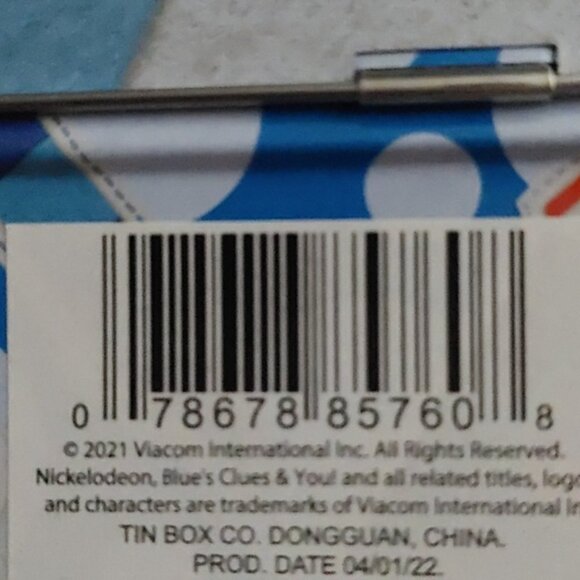 BLUE puppy tin box lunchbox storage container brand new, never used - Picture 11 of 11